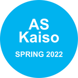 Accelerando Strings & Kaiso Steel Orchestra at Logan Center | Spring 2022 (download)