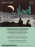 Orchestra Hall Spring 2025 Poster (The Montgomery Variations)